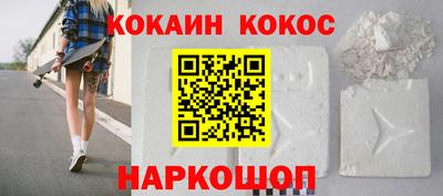 скорость mdpv Будённовск