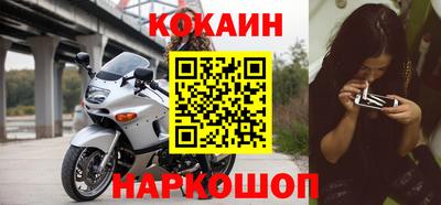 ешки Бугуруслан