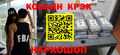 скорость mdpv Будённовск