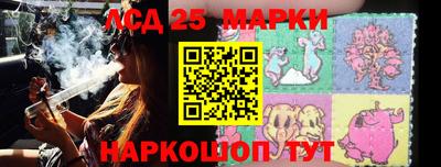 ешки Бугуруслан