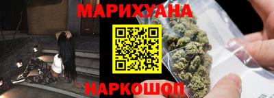 ешки Бугуруслан