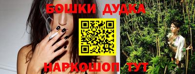 ешки Бугуруслан