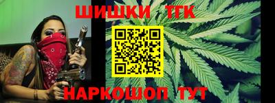 скорость mdpv Будённовск