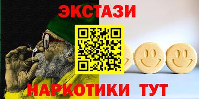 ешки Бугуруслан