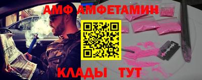 ешки Бугуруслан