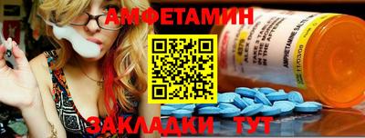 ешки Бугуруслан