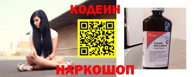 скорость mdpv Будённовск