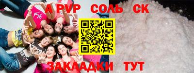 ешки Бугуруслан