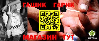 скорость mdpv Будённовск