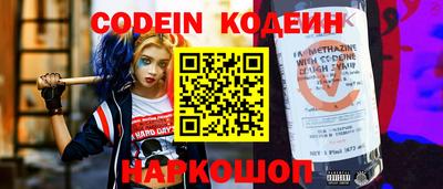 ешки Бугуруслан