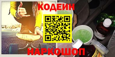 каннабис Бузулук