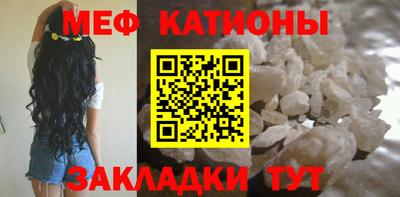 ешки Бугуруслан