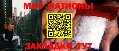 ешки Бугуруслан