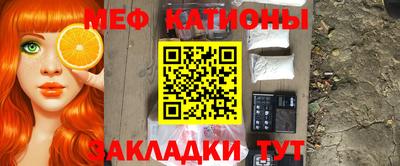 скорость mdpv Будённовск